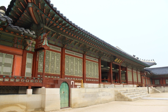 Le GyoTaeJeon (교태전) la résidence de la reine dans le GyeonBokGoong, situé au coeur du palais